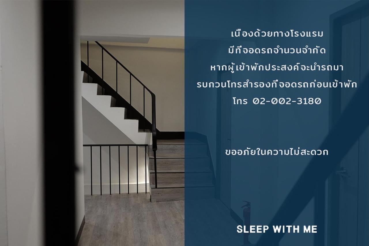 Sleep With Me Bangkok - Bts Phra Khanong Luaran gambar